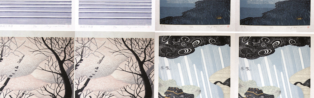 Sosharu Restaurant postcards