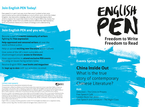 English PEN